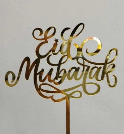 Eid Mubarak Cake Topper