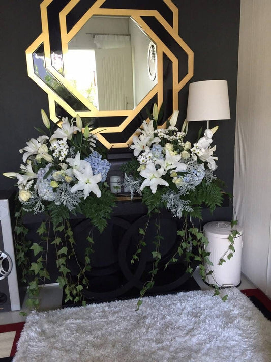 Welcome Home