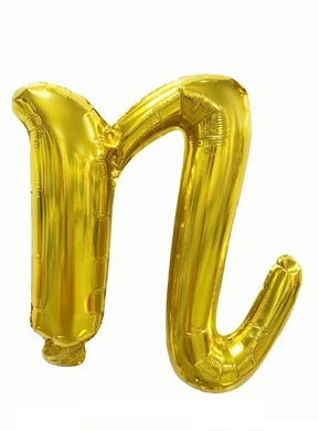 Cursive Letters Gold Foil Balloon, 18 inch