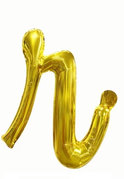 Cursive Letters Gold Foil Balloon, 18 inch